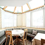 Alpen Boutique Alpetta 瑙德斯